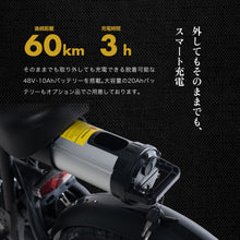 画像をギャラリービューアに読み込む, 2025 NEW MODEL COSWHEEL MIRAI COMFORT(コスウェル ミライ コンフォート)