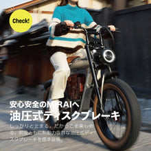 画像をギャラリービューアに読み込む, COSWHEEL MIRAI GT(コスウェル ミライGT)