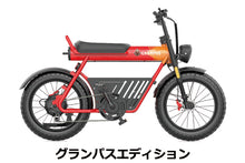 画像をギャラリービューアに読み込む, COSWHEEL MIRAI GT(コスウェル ミライGT)