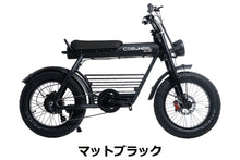 画像をギャラリービューアに読み込む, COSWHEEL MIRAI GT(コスウェル ミライGT)