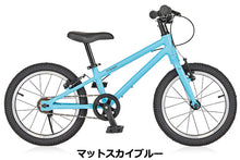 画像をギャラリービューアに読み込む, ライトウェイ ZIT16(16インチ)