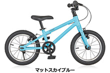 画像をギャラリービューアに読み込む, ライトウェイ ZIT14(14インチ)