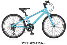 画像をギャラリービューアに読み込む, ライトウェイ ZIT20(20インチ)