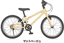 画像をギャラリービューアに読み込む, ライトウェイ ZIT18(18インチ)