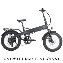 画像をギャラリービューアに読み込む, BRONX FLEX TRACK(ブロンクス フレックストラック)全4色
