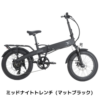 ファットバイク – バズデザインサイクル