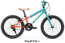 画像をギャラリービューアに読み込む, ヨツバサイクル/YOTSUBA ZERO STRIPE16（16インチ）
