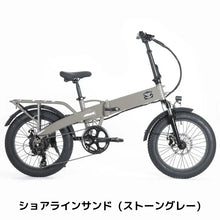 画像をギャラリービューアに読み込む, BRONX FLEX TRACK(ブロンクス フレックストラック)全4色
