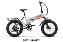 画像をギャラリービューアに読み込む, MATE.BIKE/MATE X EVO
