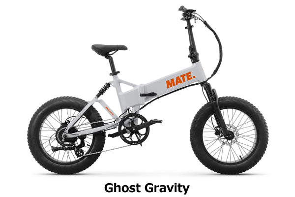 MATE.BIKE/MATE X EVO – バズデザインサイクル