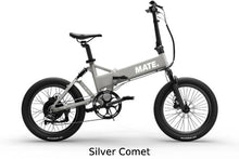 画像をギャラリービューアに読み込む, MATE.BIKE/MATE FUSION

