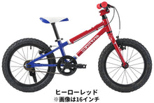 画像をギャラリービューアに読み込む, ヨツバサイクル/YOTSUBA ZERO STRIPE18（18インチ）

