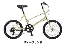 画像をギャラリービューアに読み込む, BRUNO/MIXTE BLACK EDITION
