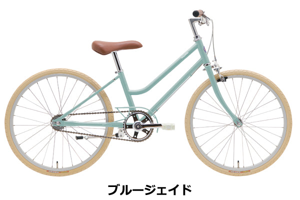 TOKYOBIKE Jr. Step（トーキョーバイクジュニアステップ） – バズデザインサイクル