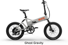 画像をギャラリービューアに読み込む, MATE.BIKE/MATE FUSION
