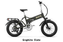 画像をギャラリービューアに読み込む, MATE.BIKE/MATE X EVO
