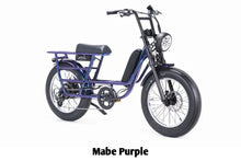 画像をギャラリービューアに読み込む, BRONX Buggy Stretch(ブロンクス バギーストレッチ)全5色
