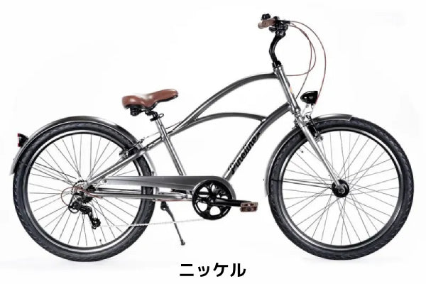 Rainbow Pineline Cruiser 7D(レインボー パインライン クルーザー