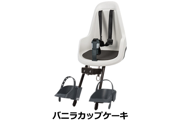 kou bobike 前乗り自転車用チャイルドシート bobikeの新しいチャイルドシート届きました。（前乗せ編