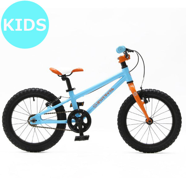 引取限定 極上美品！ ヨツバサイクル 22インチ　クロスバイク 引取限定 極上美品！ ヨツバサイクル 22インチ クロスバイク