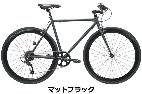 RAINBOW T-STREET 700C 8D/全2色 – バズデザインサイクル