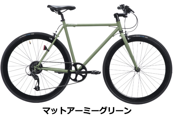 RAINBOW T-STREET 700C 8D/全2色 – バズデザインサイクル