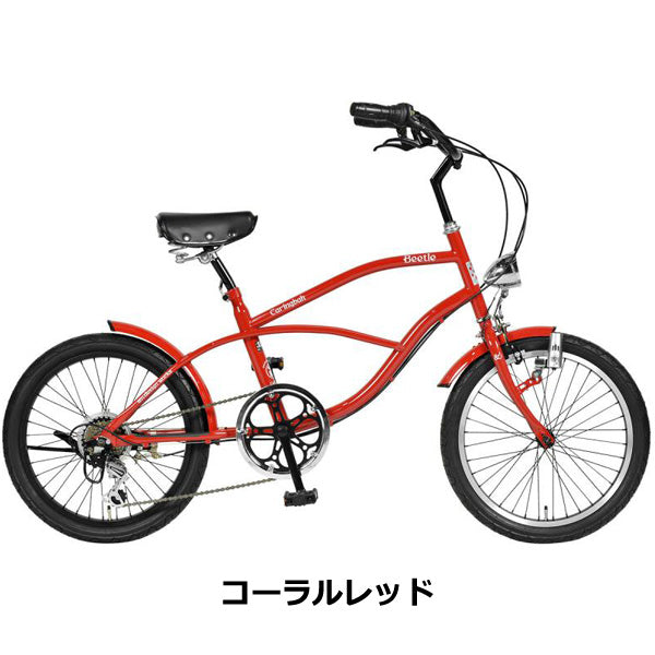 a.n.design works/Beetle ビートル – バズデザインサイクル