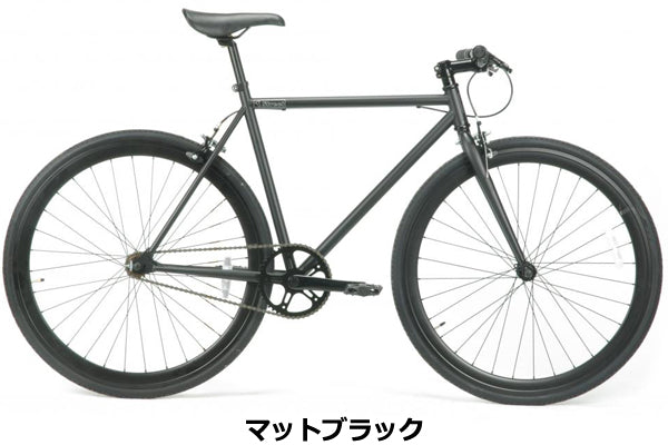 RAINBOW T-STREET 700C/全3色 – バズデザインサイクル