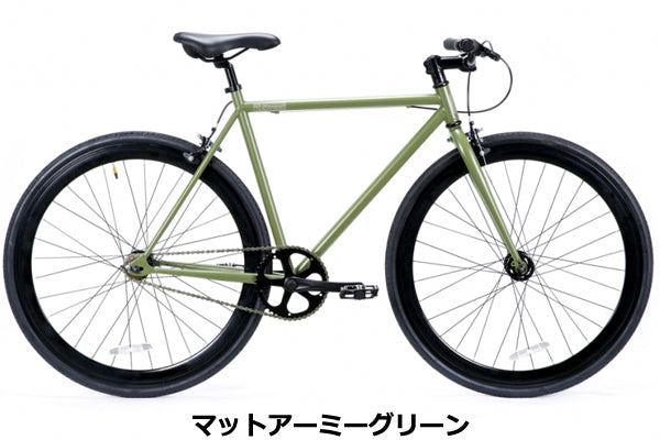 カラフルなスポーツサイクル★緑色★自転車 本体★700c★レトロ2012年 RAINBOW T-STREET 700C/全3色 – バズデザインサイクル