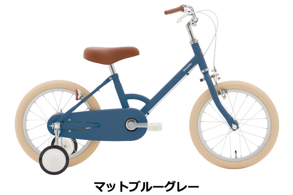 little tokyobike 限定カラー little tokyobikeに新色が登場します - トーキョーバイク