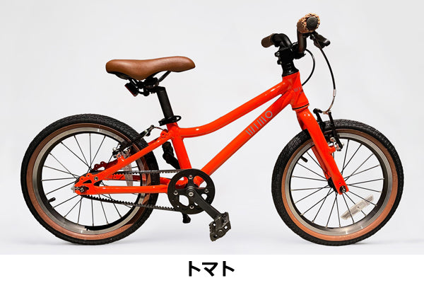 WIMO(ウィーモ)/Kids16(16インチ) – バズデザインサイクル