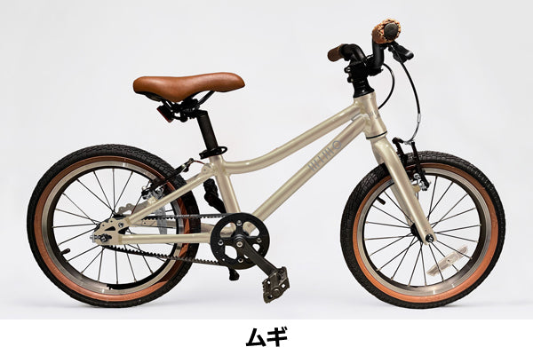 WIMO(ウィーモ)/Kids16(16インチ) – バズデザインサイクル