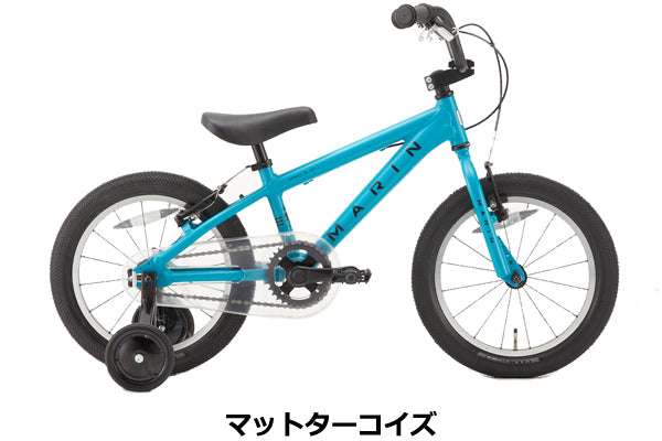 MARIN DONKY Jr.16（マリン ドンキーJr16） – バズデザインサイクル