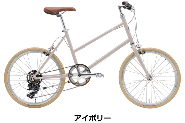 お手渡し限定】トーキョーバイク CALIN アイボリー 2020 ワン