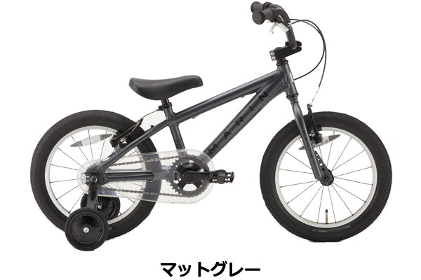 MARIN マリーン DONKY JR16ドンキー ジュニア 16子供用 自転車 MARIN ( マリン ) キッズバイク DONKY JR 16 ( ドンキー