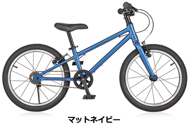 ライトウェイ ZIT18（18インチ） – バズデザインサイクル