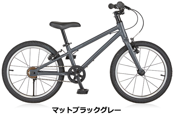 ライトウェイ ZIT18 子供用自転車（18インチ） ライトウェイ ZIT18（18インチ） – バズデザインサイクル
